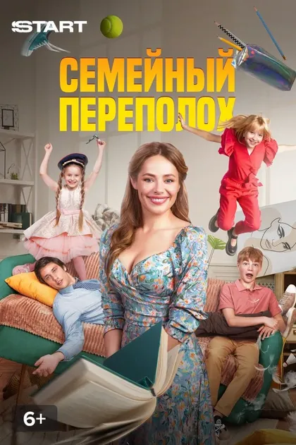 Владимир Селезнев