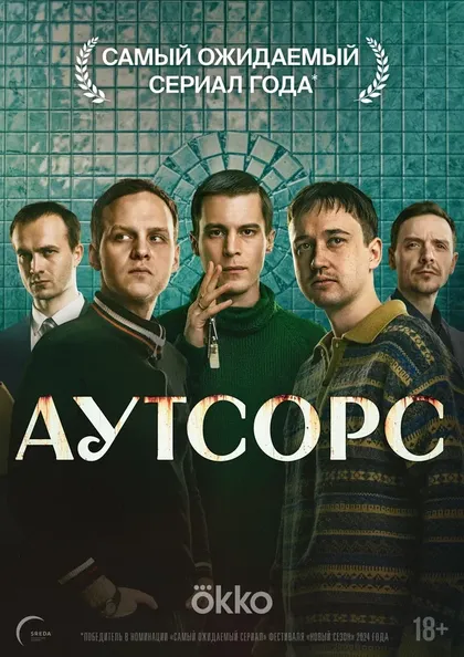 Даша Котрелёва