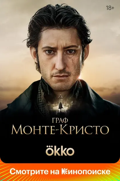 Аксель Бай