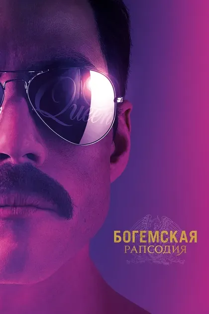Джозеф Маццелло