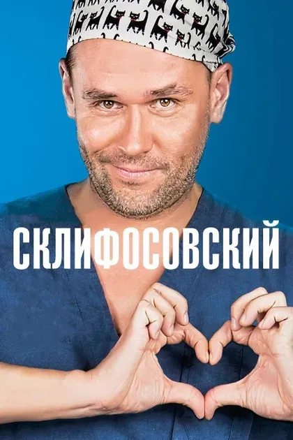 Ольга Красько