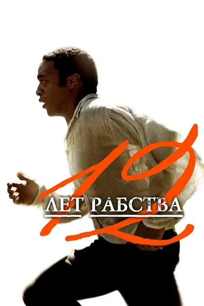 Тони Бентли