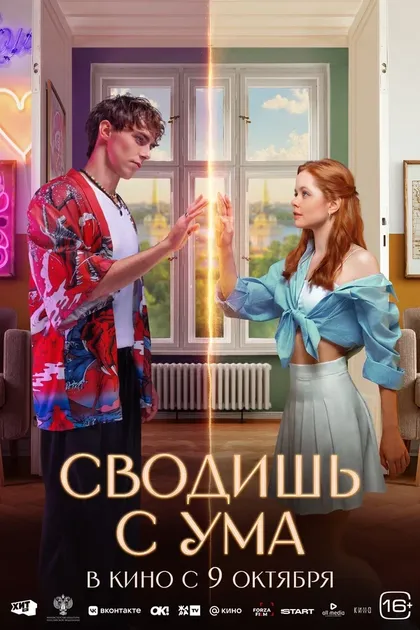 Хильда Кармен