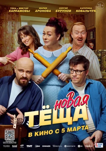 Илья Федоровцев