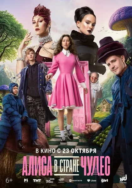 Сергей Бурунов