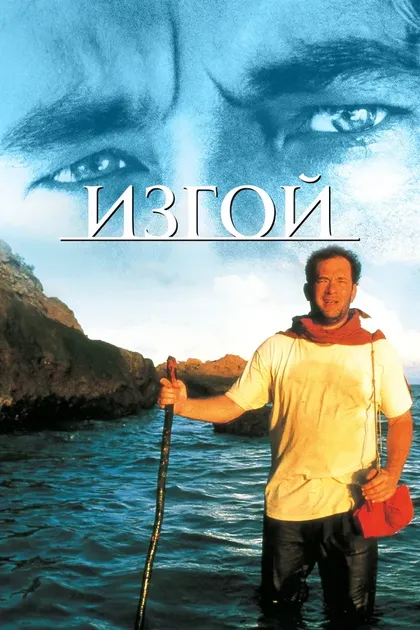 Алисса Гейнер