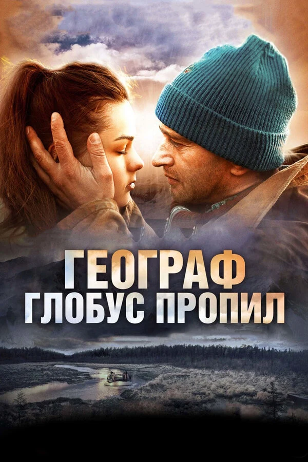 Артем Останин