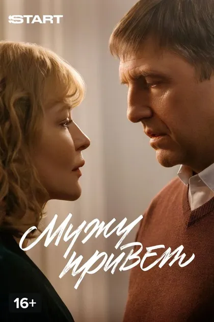 Аиша Мещерякова