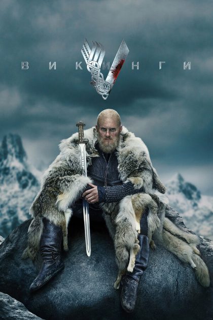 Трэвис Фиммел