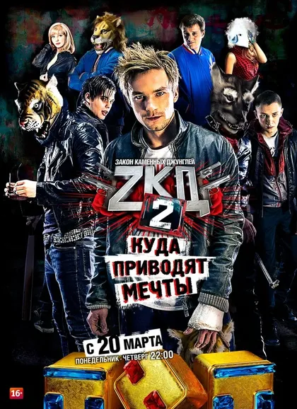 Юлия Хлынина