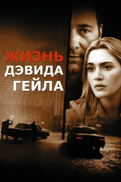 Хулио Седильо