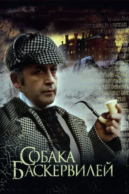 Ирина Купченко