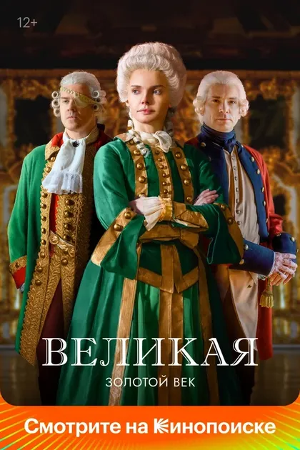 Роман Мадянов