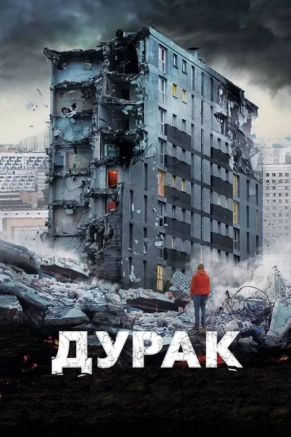 Наталья Семкина