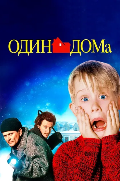 Дэниел Стерн