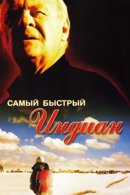 Морган Ланд