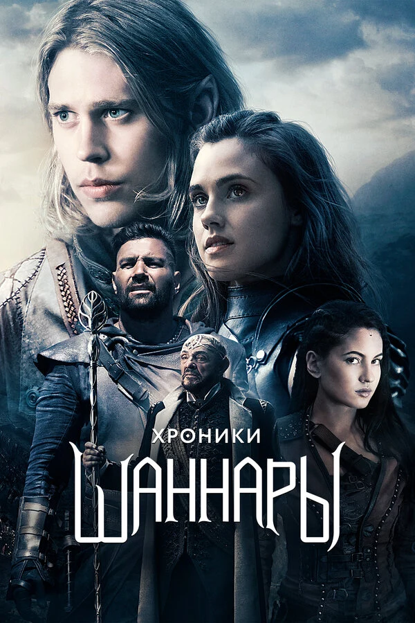 Поппи Дрейтон