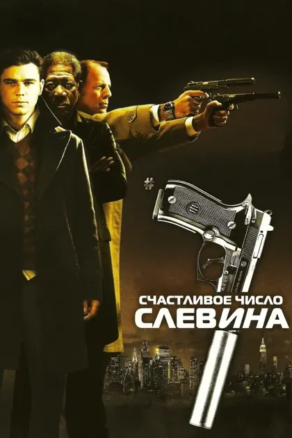 Майкл Рубенфильд