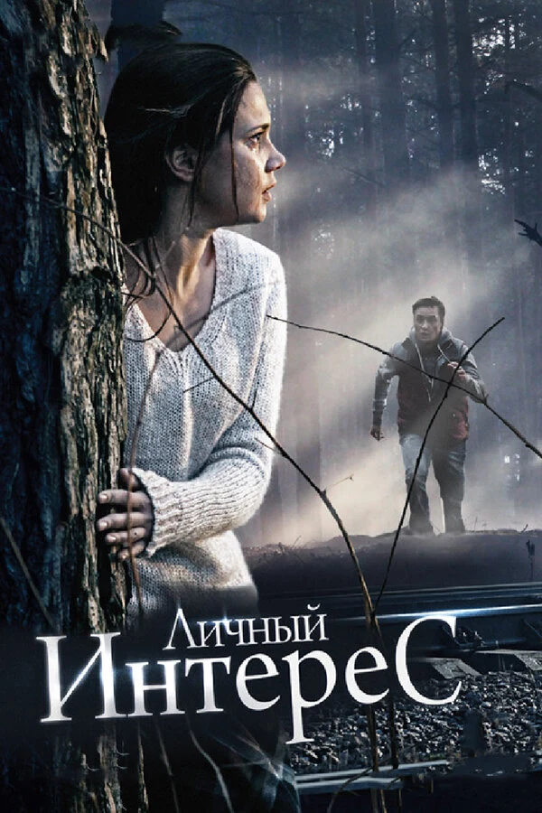 Елена Дудич