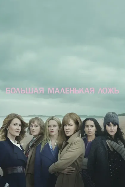 Андреа Арнольд