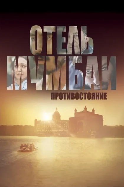 Динеш Кумар