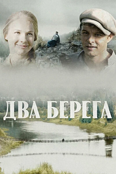 Светлана Степанковская