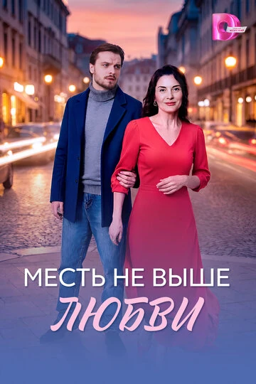 Тарас Кузьмин
