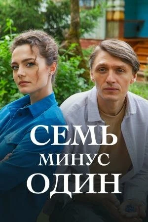 Тарас Кузьмин