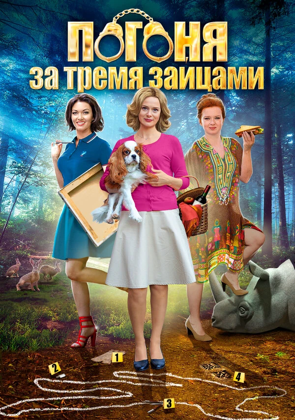 Серафима Низовская